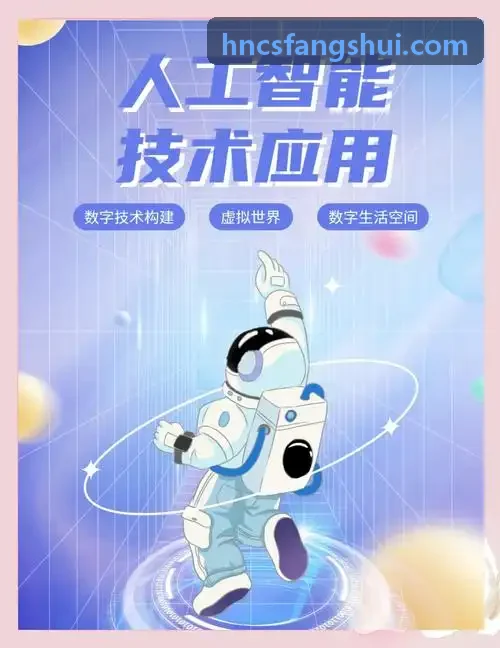 现代首页|J9国际集团中国官方网站湖仓一体演进路线技术白皮书
